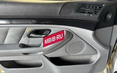 BMW 5 серия, 2000 год, 370 000 рублей, 7 фотография