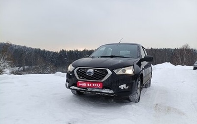 Datsun mi-DO, 2015 год, 580 000 рублей, 1 фотография