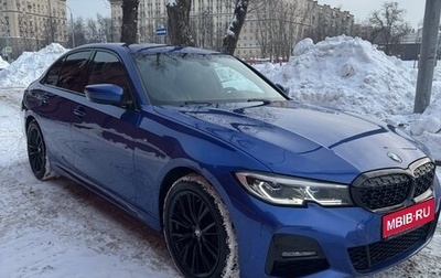 BMW 3 серия, 2020 год, 4 400 000 рублей, 1 фотография