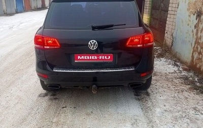 Volkswagen Touareg III, 2012 год, 1 550 000 рублей, 1 фотография