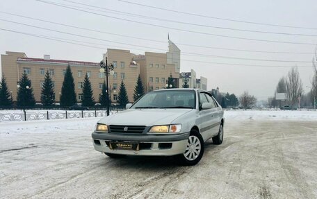Toyota Corona IX (T190), 1996 год, 379 000 рублей, 1 фотография