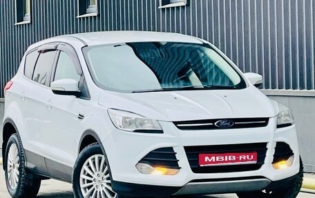 Ford Kuga III, 2016 год, 1 299 000 рублей, 1 фотография