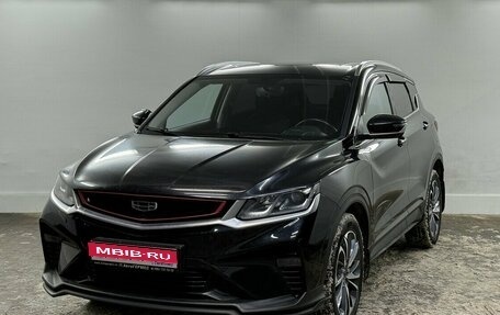 Geely Coolray I, 2021 год, 1 585 000 рублей, 1 фотография