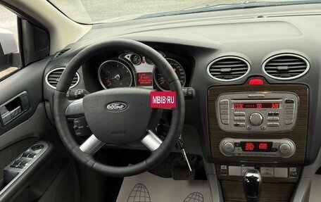 Ford Focus II рестайлинг, 2008 год, 557 000 рублей, 12 фотография