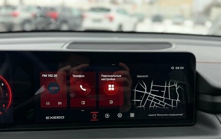 CheryExeed TXL, 2022 год, 2 599 900 рублей, 13 фотография