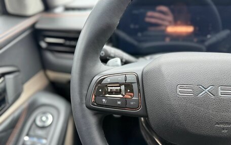CheryExeed TXL, 2022 год, 2 599 900 рублей, 9 фотография