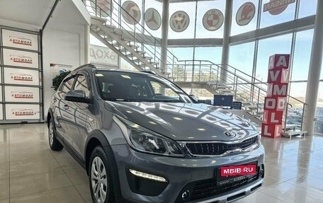 KIA Rio IV, 2020 год, 1 919 000 рублей, 4 фотография