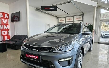 KIA Rio IV, 2020 год, 1 919 000 рублей, 2 фотография