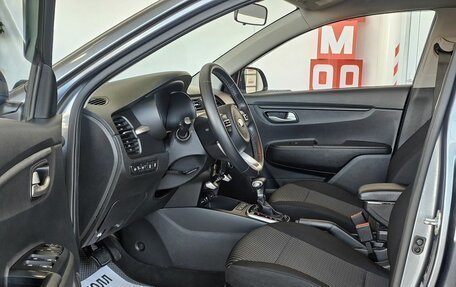 KIA Rio IV, 2020 год, 1 919 000 рублей, 10 фотография