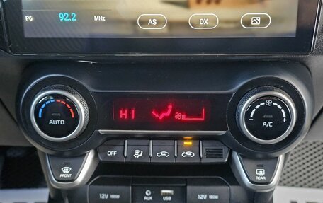 KIA Rio IV, 2020 год, 1 919 000 рублей, 20 фотография