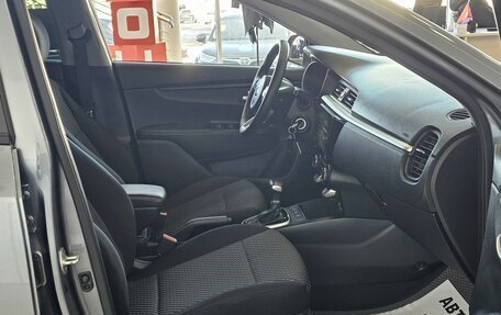 KIA Rio IV, 2020 год, 1 919 000 рублей, 17 фотография