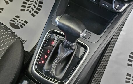 KIA Rio IV, 2020 год, 1 919 000 рублей, 21 фотография