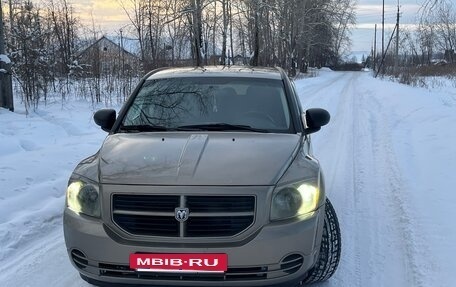 Dodge Caliber I рестайлинг, 2008 год, 580 000 рублей, 2 фотография