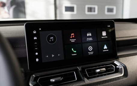 Haval H5, 2024 год, 3 749 000 рублей, 22 фотография