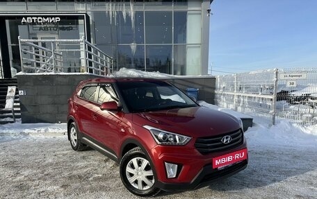 Hyundai Creta I рестайлинг, 2018 год, 1 970 000 рублей, 3 фотография