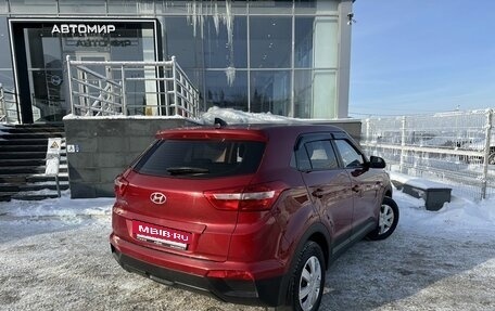 Hyundai Creta I рестайлинг, 2018 год, 1 970 000 рублей, 5 фотография