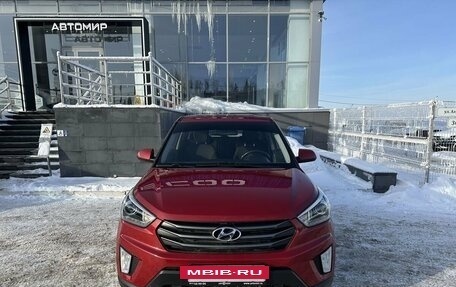 Hyundai Creta I рестайлинг, 2018 год, 1 970 000 рублей, 2 фотография