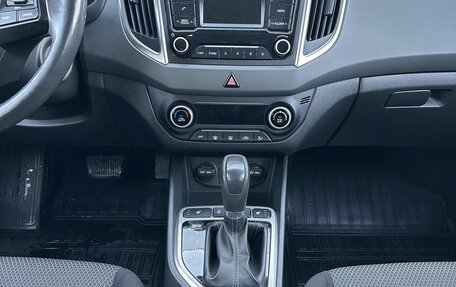 Hyundai Creta I рестайлинг, 2018 год, 1 970 000 рублей, 11 фотография