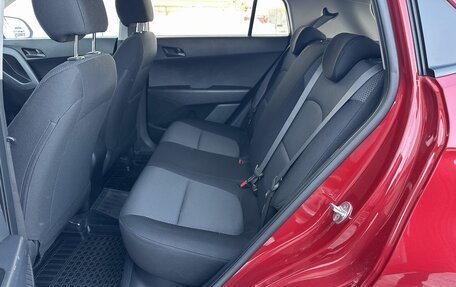 Hyundai Creta I рестайлинг, 2018 год, 1 970 000 рублей, 12 фотография