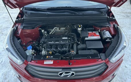 Hyundai Creta I рестайлинг, 2018 год, 1 970 000 рублей, 13 фотография