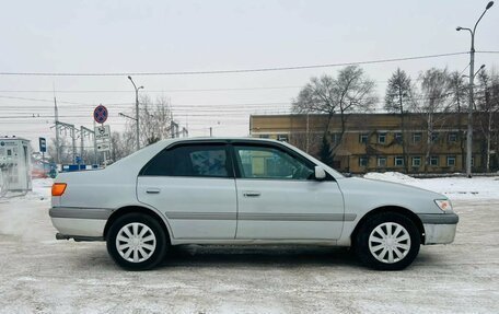 Toyota Corona IX (T190), 1996 год, 379 000 рублей, 5 фотография