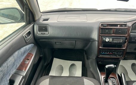 Toyota Corona IX (T190), 1996 год, 379 000 рублей, 17 фотография