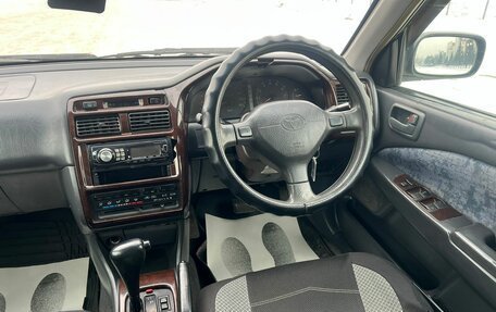 Toyota Corona IX (T190), 1996 год, 379 000 рублей, 16 фотография