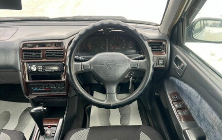 Toyota Corona IX (T190), 1996 год, 379 000 рублей, 18 фотография