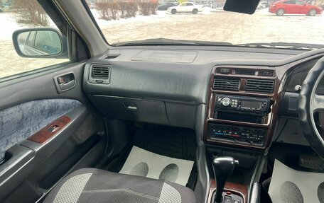 Toyota Corona IX (T190), 1996 год, 379 000 рублей, 15 фотография