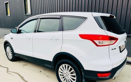 Ford Kuga III, 2016 год, 1 299 000 рублей, 13 фотография