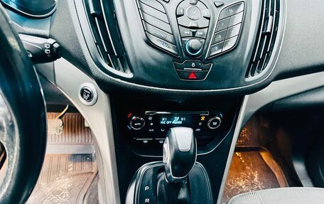 Ford Kuga III, 2016 год, 1 299 000 рублей, 18 фотография