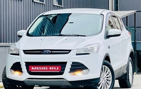 Ford Kuga III, 2016 год, 1 299 000 рублей, 28 фотография