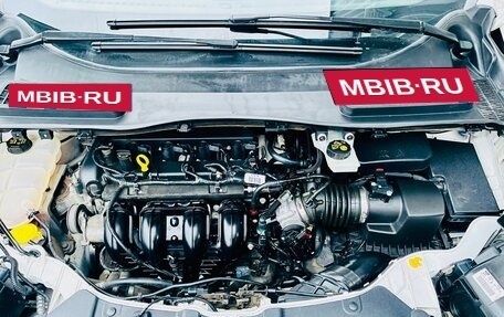 Ford Kuga III, 2016 год, 1 299 000 рублей, 27 фотография