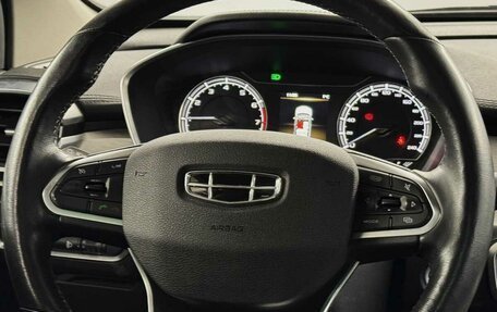 Geely Coolray I, 2021 год, 1 585 000 рублей, 9 фотография