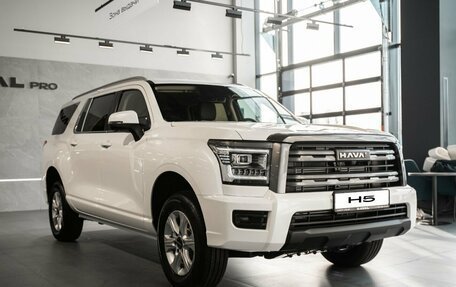 Haval H5, 2024 год, 3 749 000 рублей, 3 фотография