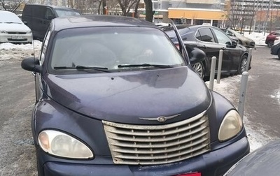 Chrysler PT Cruiser, 2001 год, 310 000 рублей, 1 фотография