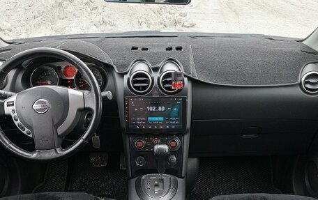 Nissan Qashqai, 2008 год, 835 000 рублей, 5 фотография