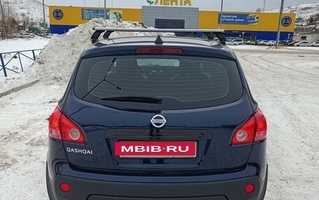 Nissan Qashqai, 2008 год, 835 000 рублей, 3 фотография