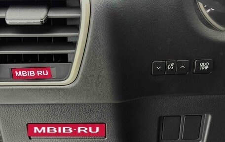 Lexus NX I, 2021 год, 3 290 000 рублей, 7 фотография