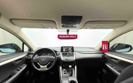 Lexus NX I, 2021 год, 3 290 000 рублей, 15 фотография