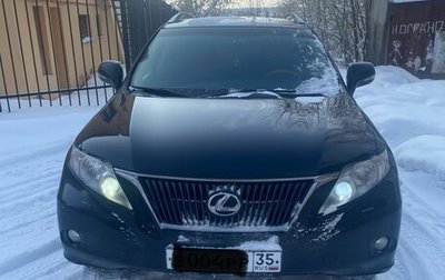 Lexus RX III, 2011 год, 1 850 000 рублей, 1 фотография