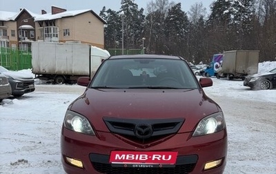Mazda 3, 2008 год, 560 000 рублей, 1 фотография