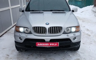 BMW X5, 2005 год, 1 200 000 рублей, 1 фотография