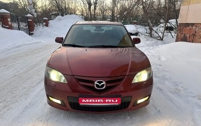 Mazda 3, 2008 год, 645 000 рублей, 1 фотография