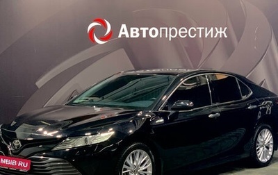 Toyota Camry, 2018 год, 2 730 000 рублей, 1 фотография