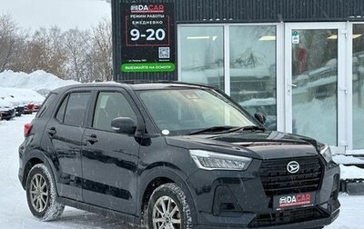 Daihatsu Rocky, 2022 год, 1 450 000 рублей, 1 фотография