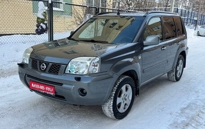 Nissan X-Trail, 2006 год, 787 000 рублей, 1 фотография