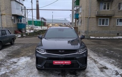 Geely Tugella FY11, 2023 год, 3 700 000 рублей, 1 фотография