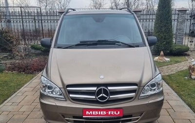 Mercedes-Benz Vito, 2011 год, 2 350 000 рублей, 1 фотография
