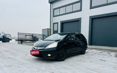 Honda Fit Shuttle I рестайлинг, 2012 год, 1 079 000 рублей, 1 фотография